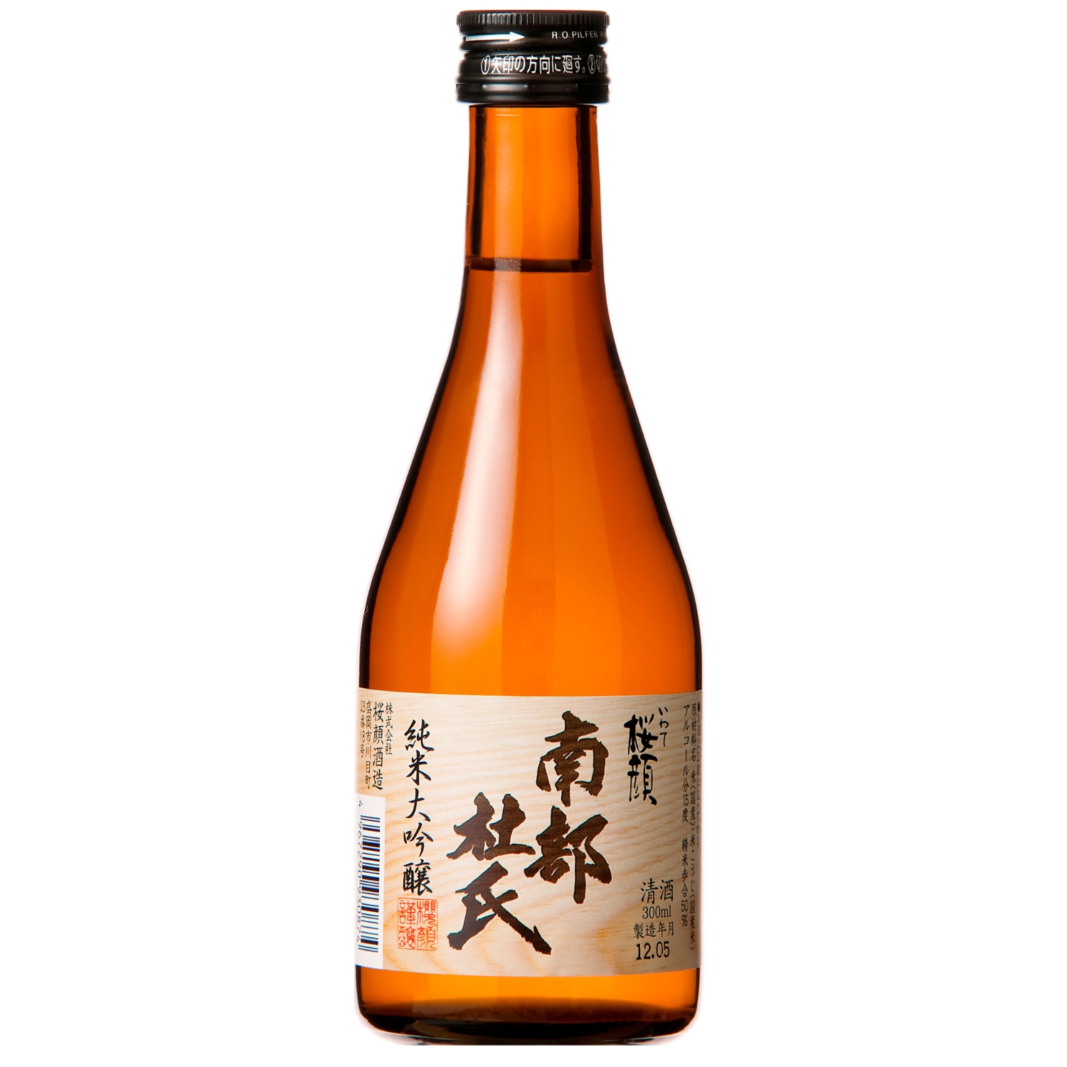 桜顔 南部杜氏 純米大吟醸 | 桜顔酒造